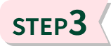 STEP3