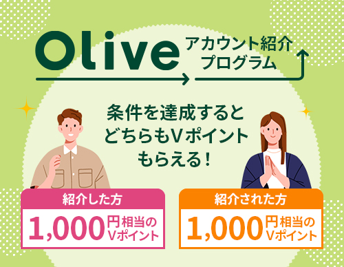 OliveAJEgЉvO BƂǂu|Cg炦I Љ 1,000~̂u|Cg Љꂽ 1,000~̂u|Cg