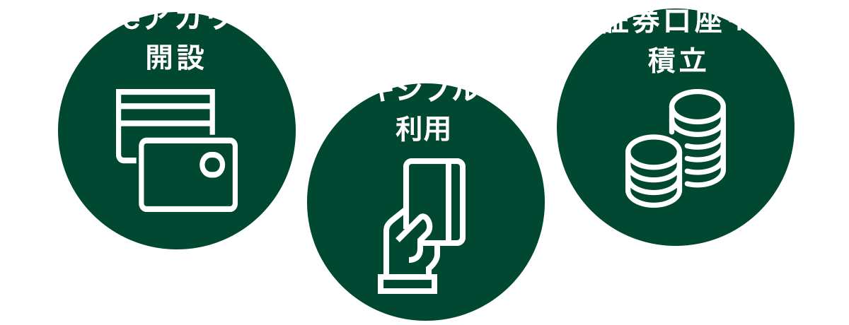 OliveAJEgJ OlivetLVuyCp ،{ϗ