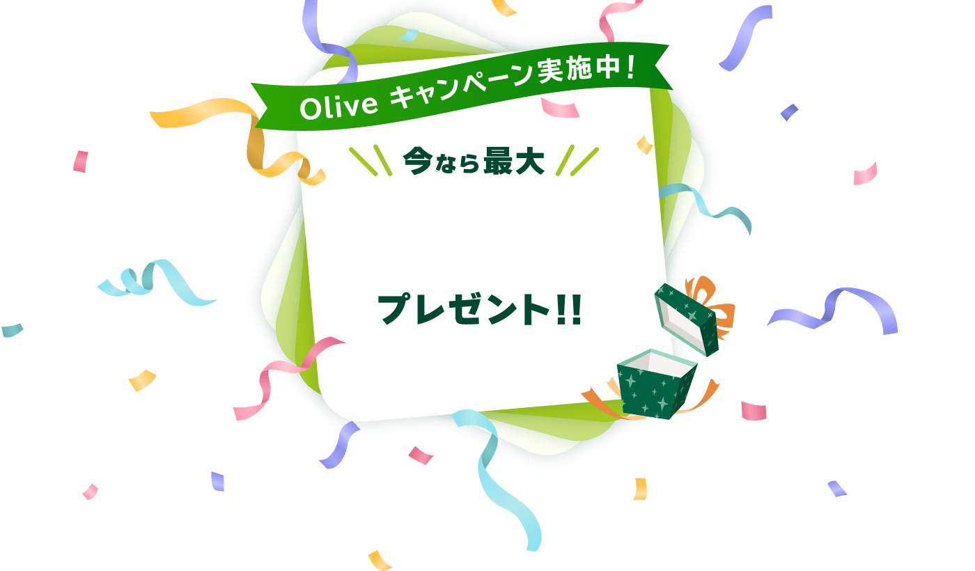 Olive Ly[{I@Ȃő@v[gII