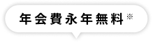 �N���i�N������