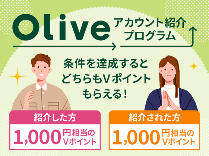 OliveAJEgЉvOBBƏЉAЉꂽǂ1,000~V|Cg炦I