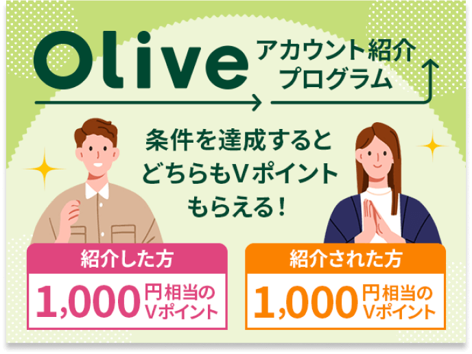 OliveAJEgЉvO BƂǂV|Cg炦I Љ1,000~V|Cg Љꂽ1,000~V|Cg