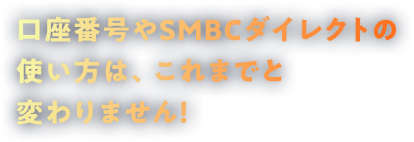 ԍrlab_CNg̎ǵA܂łƕς܂I