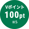 V|Cg100pt5