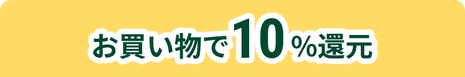 10Ҍ