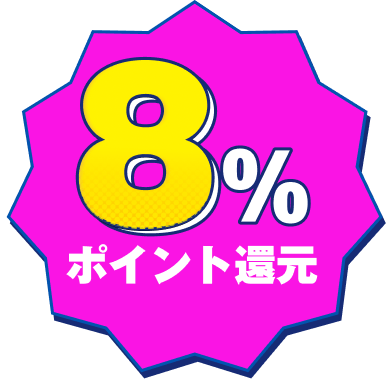 8�� �|�C���g�Ҍ�