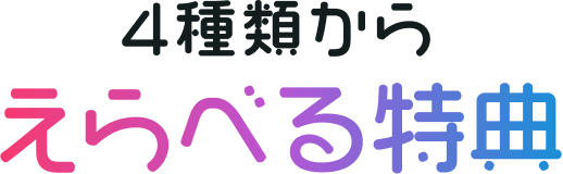 4ނ炦ׂT