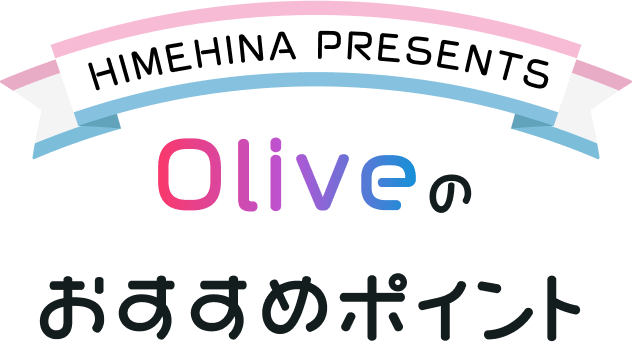 HIMEHINA PRESENTS Olivê߃|Cg