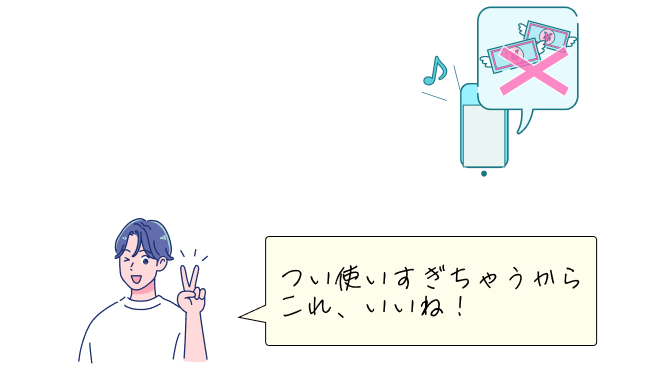 ���g���������Ⴄ���炱��A�����ˁI