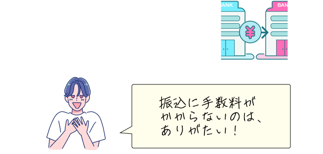 �U���Ɏ萔����������Ȃ��̂́A���肪�����I