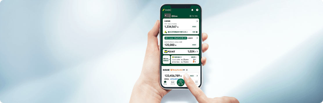 �O��Z�F��s�A�v��