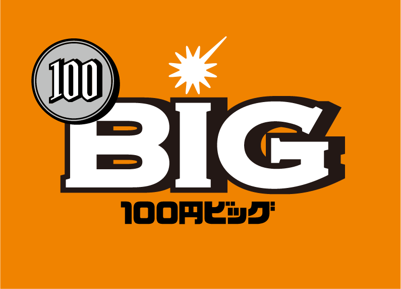 BIG 100