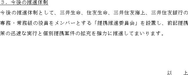 Sʒg̎{ɂ(4/5)