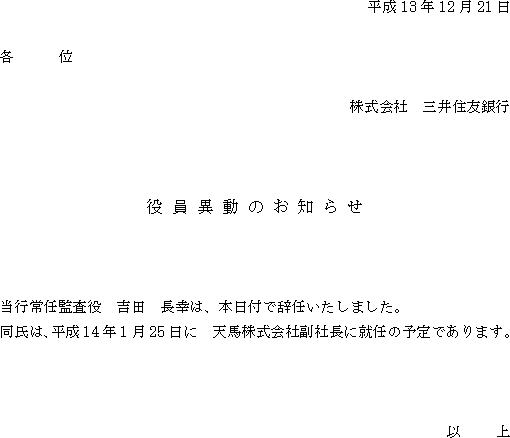 ٓ̂m点(1/1)