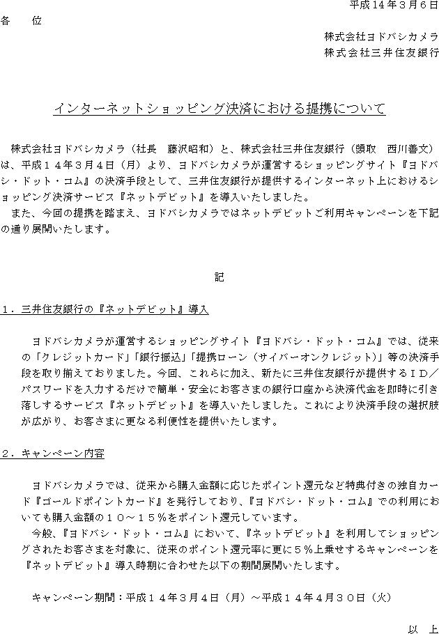 C^[lbgVbsOςɂgɂ(1/3)