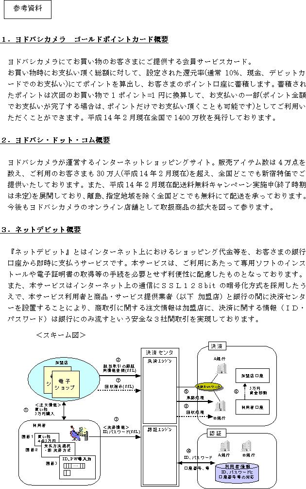 C^[lbgVbsOςɂgɂ(2/3)