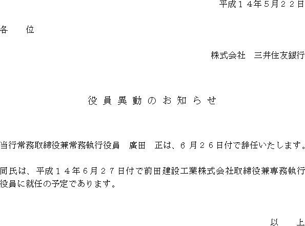 ٓ̂m点(1/1)
