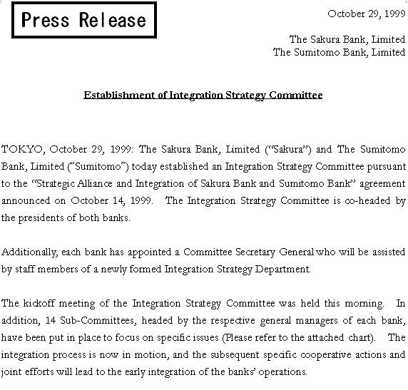 Establishment of Integration Strategy Committee (1/2) 