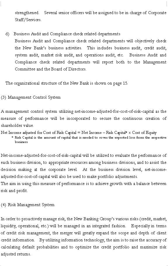 Merger Agreement between Sakura Bank and Sumitomo Bank  (2) (4/6) 