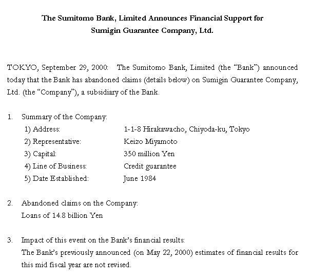 The Sumitomo Bank, Limited Announces Financial Support for Sumigin Guarantee Company, Ltd.