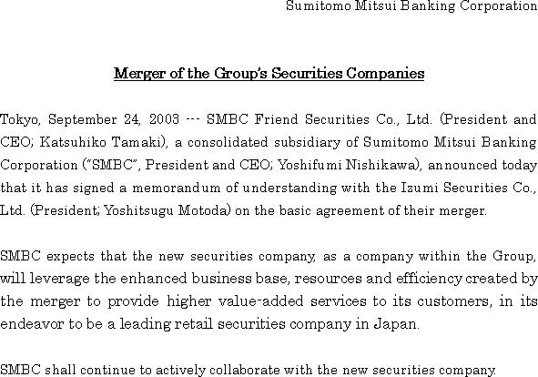 Merger of the Group's Securities Companies(1/1)