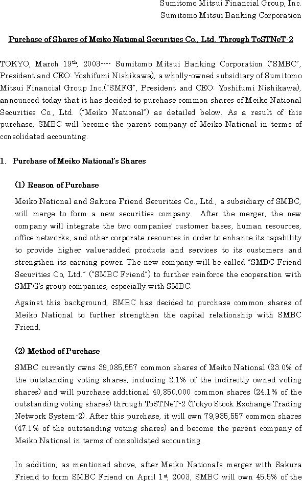 Purchase of Shares of Meiko National Securities Co., Ltd. Through ToSTNeT-2(1/3)