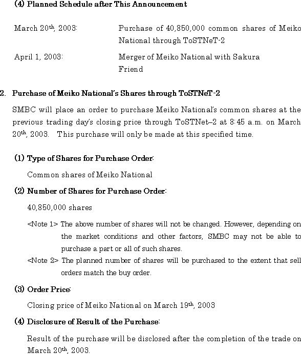 Purchase of Shares of Meiko National Securities Co., Ltd. Through ToSTNeT-2(3/3)