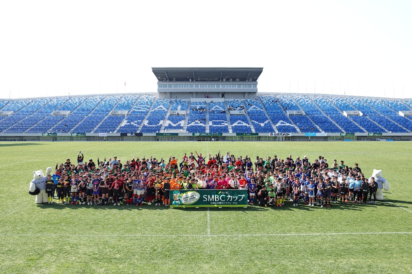 ���C���r�W���A�� �C�x���g�W���摜