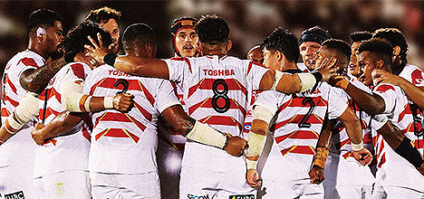 Menfs Rugby World Cup Team Japan