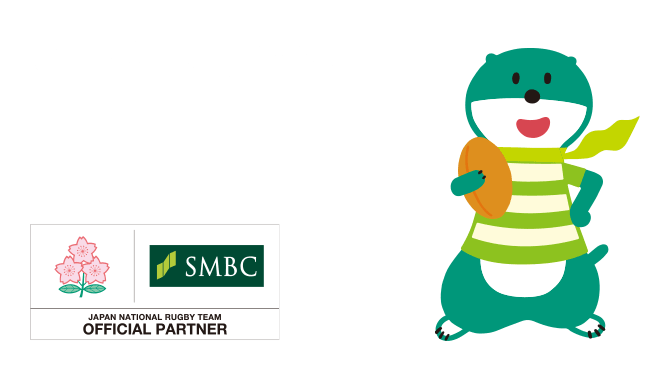 �Ƃ��ɁA�O�ցB 2025�N�ASMBC�́A���E�ɒ��ރ��O�r�[���q���{��\���������Ă��܂��B SMBC JAPAN NATIONAL RUGBY TEAM OFFICIAL PARTNER